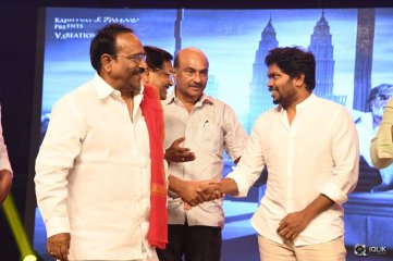 Kabali Movie Audio Launch